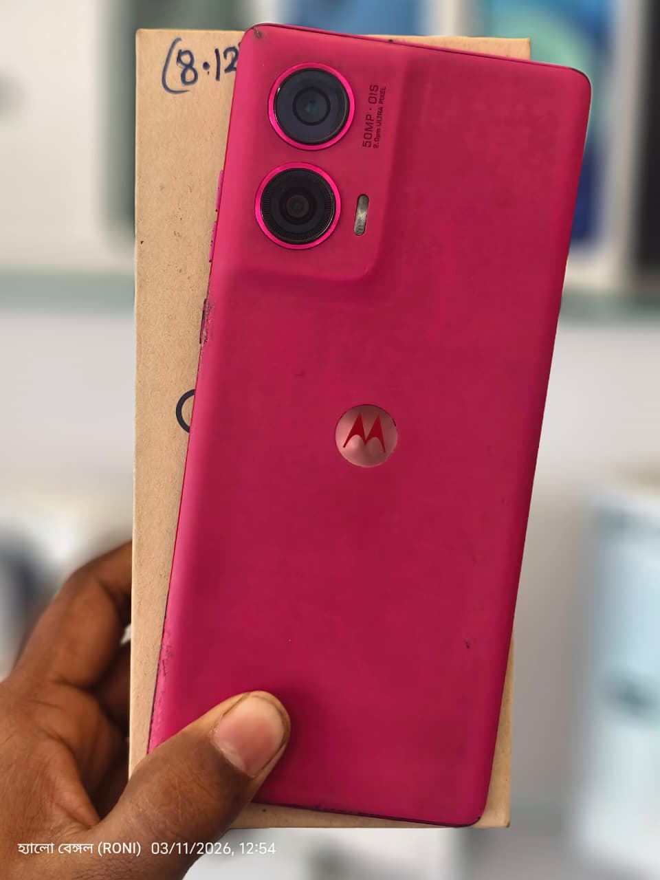 Motorola Motorola Edge 50 Fusion (Hot Pink, 128 GB)  (8 GB RAM) — Refurbished