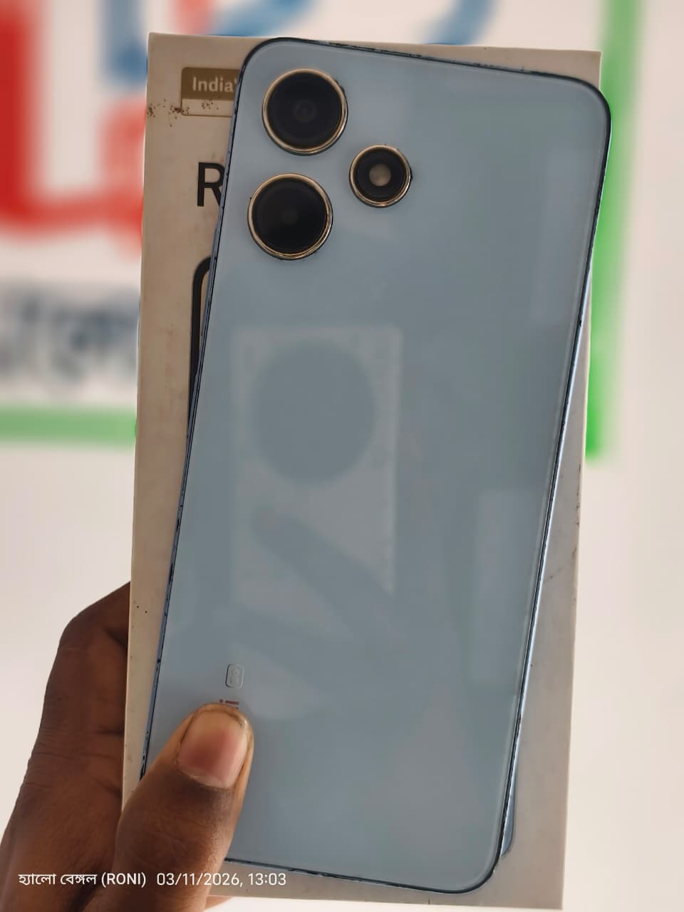 Redmi REDMI 12 5G ( 128 GB Storage, 6 GB RAM ) — Used