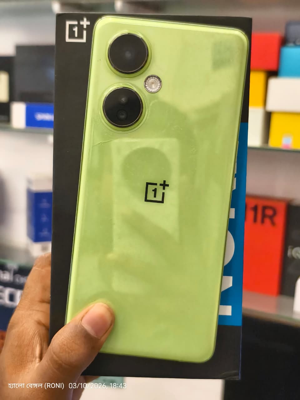 Oneplus Oneplus Nord CE3 Lite(8GB 256GB) — Used