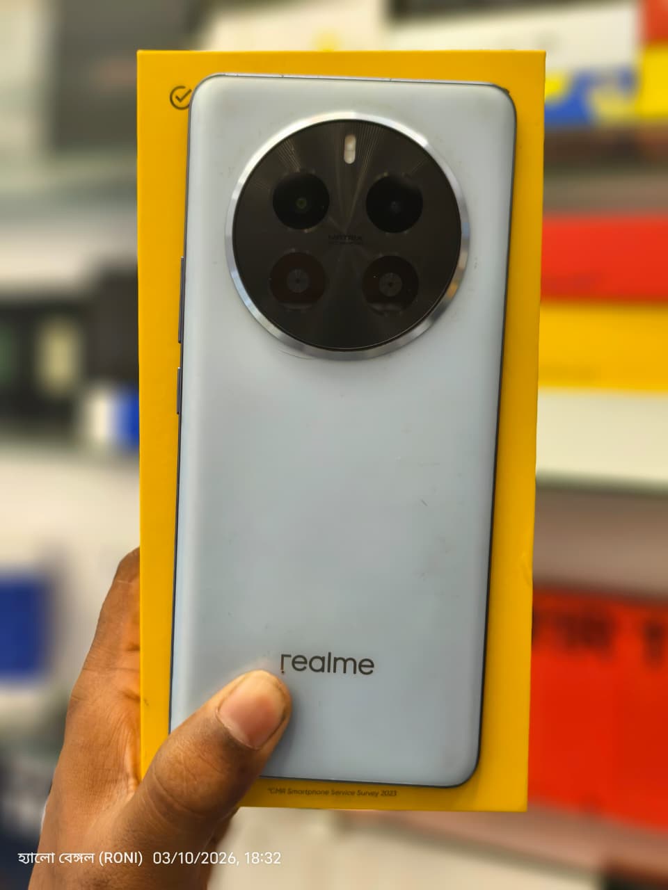 Realme realme P1 Pro 5G Parrot Blue (256 GB Storage, 8 GB RAM) — Used