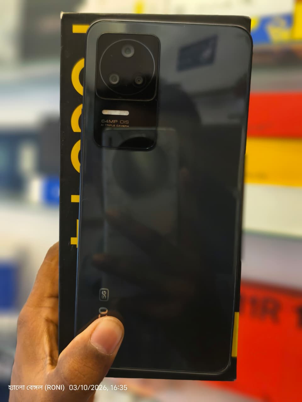 Poco POCO F4 5G (Night Black, 256 GB)  (12 GB RAM) — Used