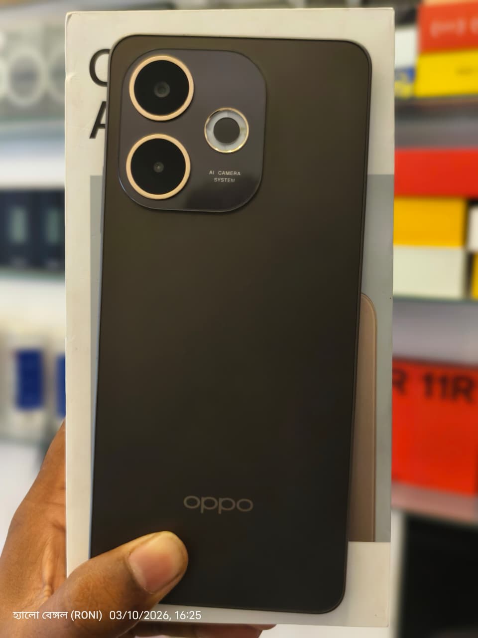 Oppo OPPO A5 Pro 5G ( Mocha Brown,128 GB Storage, 8 GB RAM ) — Used