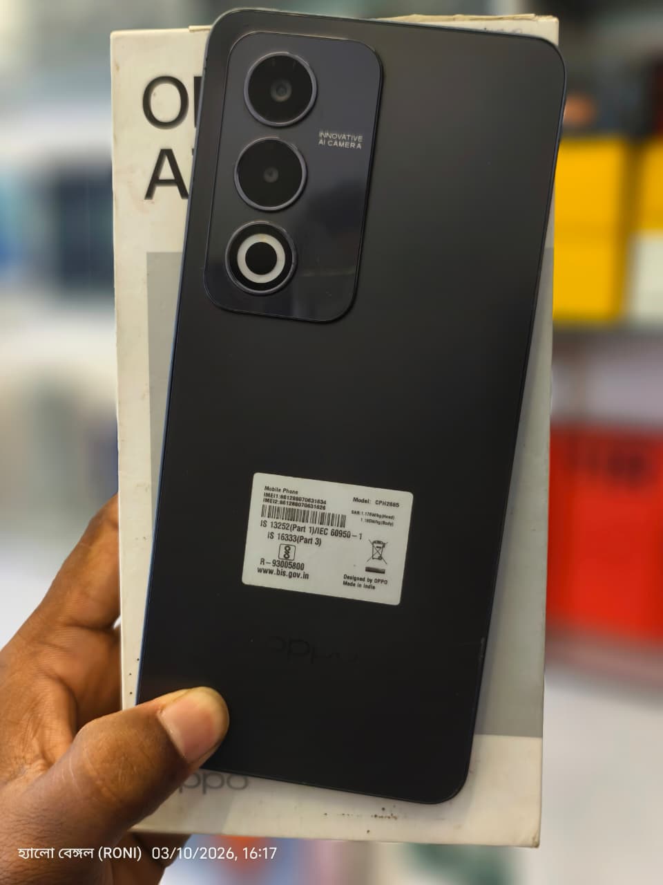 Oppo OPPO A3 Pro 5G (Starry Black, 128 GB)  (8 GB RAM) — Used