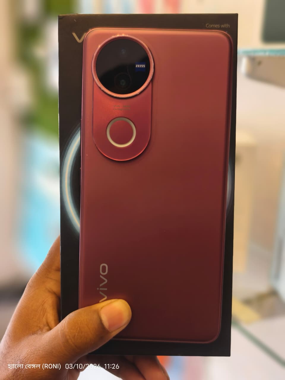 Vivo V50 (8G+128G Rose Red)