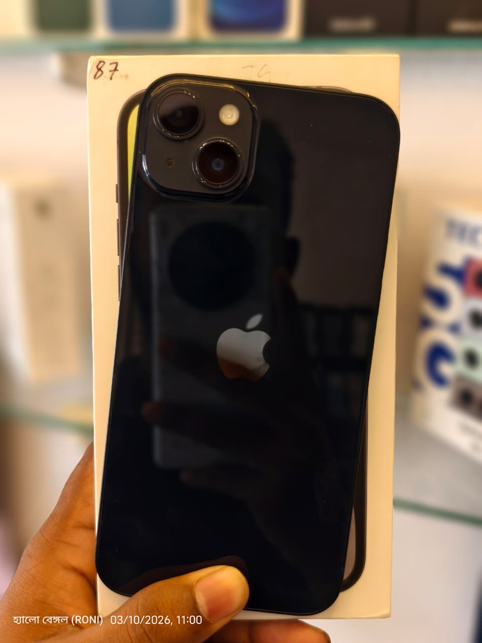 Apple iPhone 14 Plus (Midnight, 128 GB)