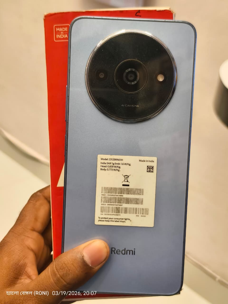 Redmi REDMI A3 (64 GB Storage, 3 GB RAM) — Used
