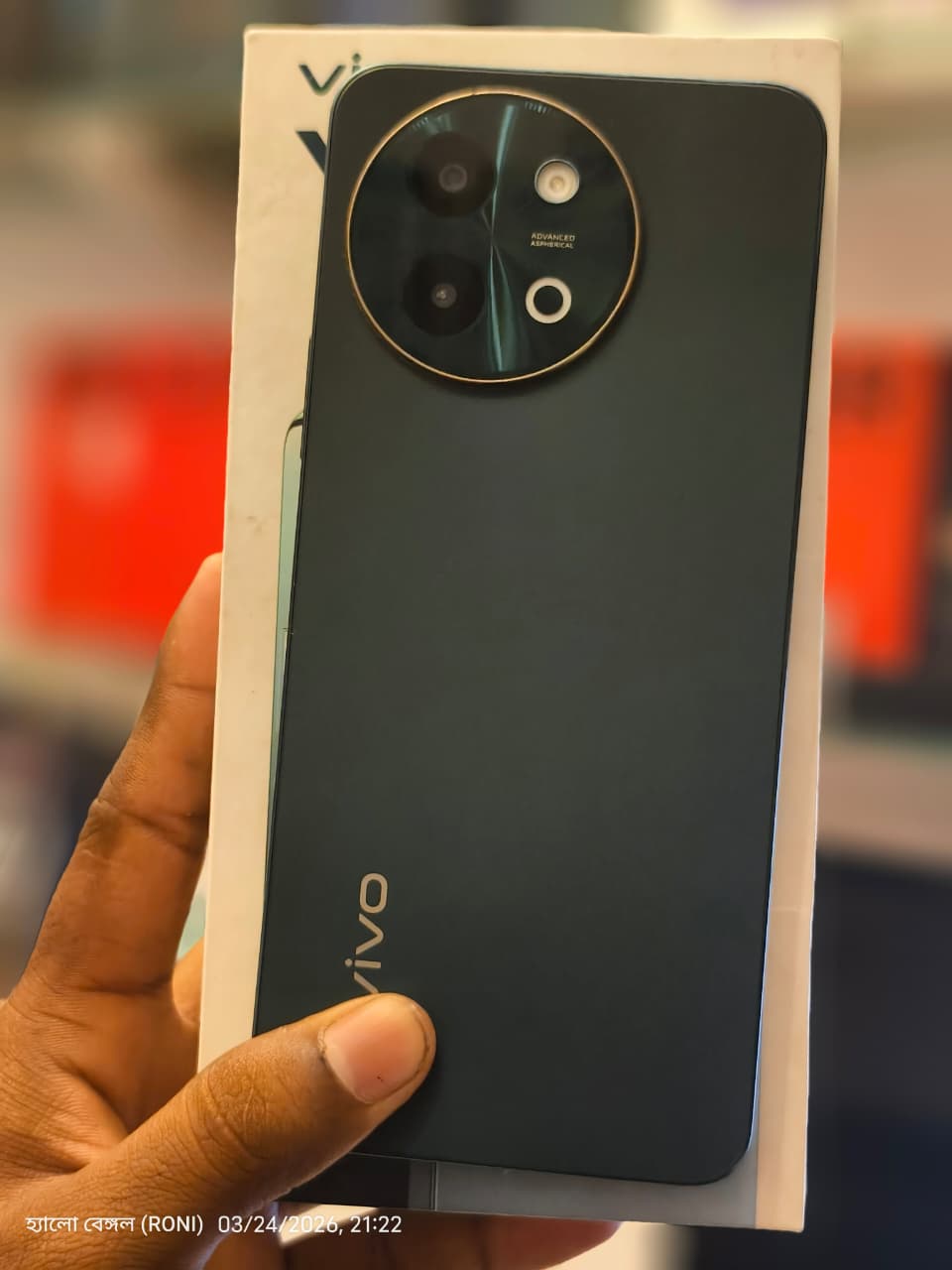 Vivo vivo Y58 5G (Sundarbans Green, 128 GB) (8 GB RAM) — Used