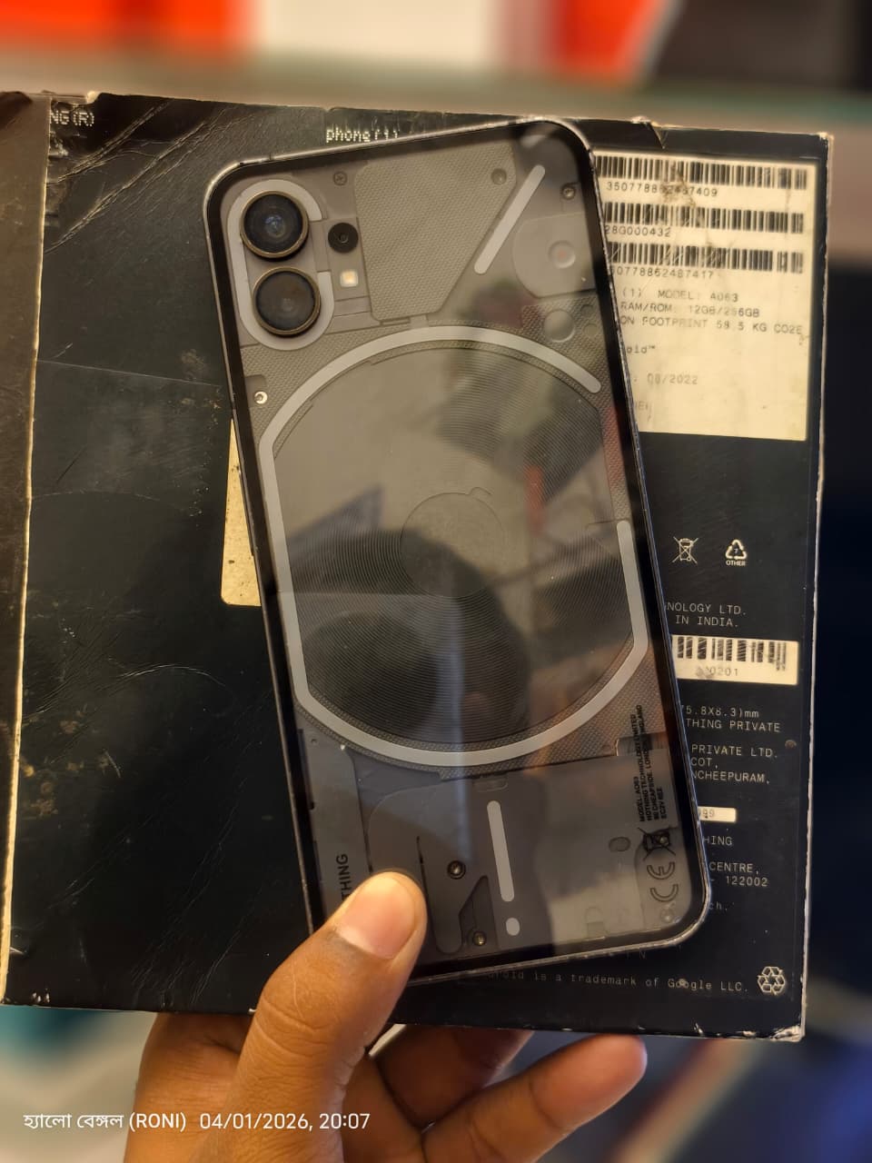 Nothing Nothing Phone 1 (12GB RAM + 256GB) (Black) — Used