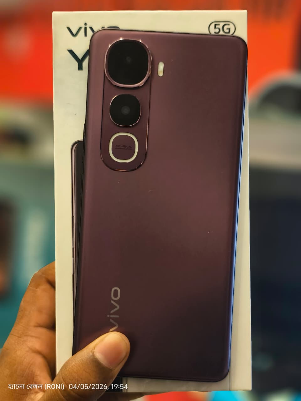 Vivo vivo Y400 Pro 5G (Nebula Purple, 128 GB) (8 GB RAM) — Like_new