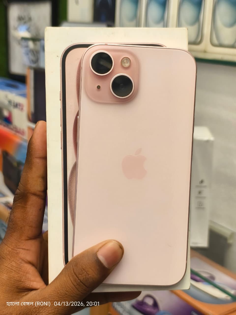 Apple Apple iPhone 15 (128 GB) - Pink — Like_new
