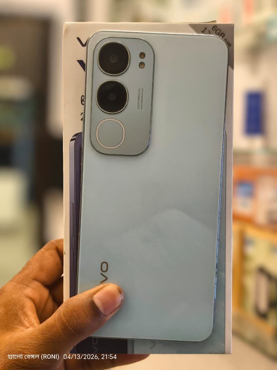 vivo Y29 6/128 BLUE (GLACIER BLUE, 128 GB) (6 GB RAM)