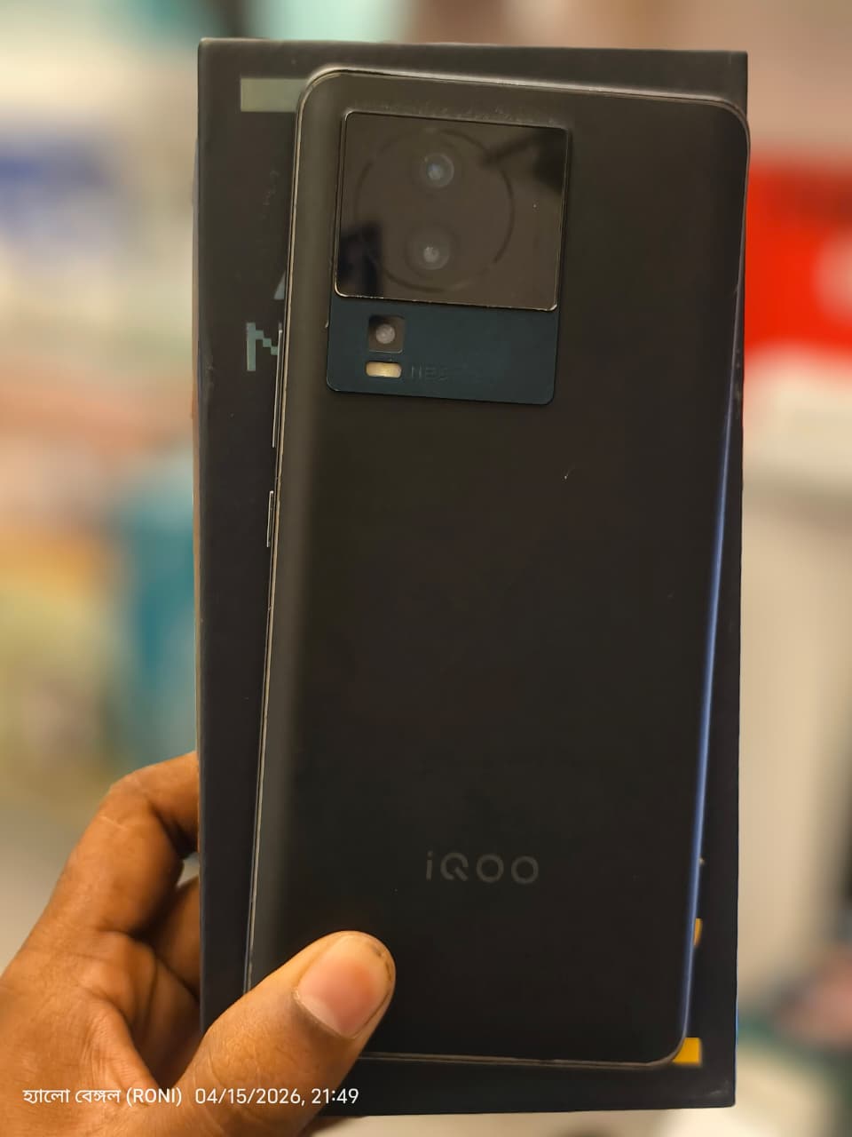 iQOO IQOO Neo 7 Pro (Dark Storm, 256 GB) (12 GB RAM) — Refurbished