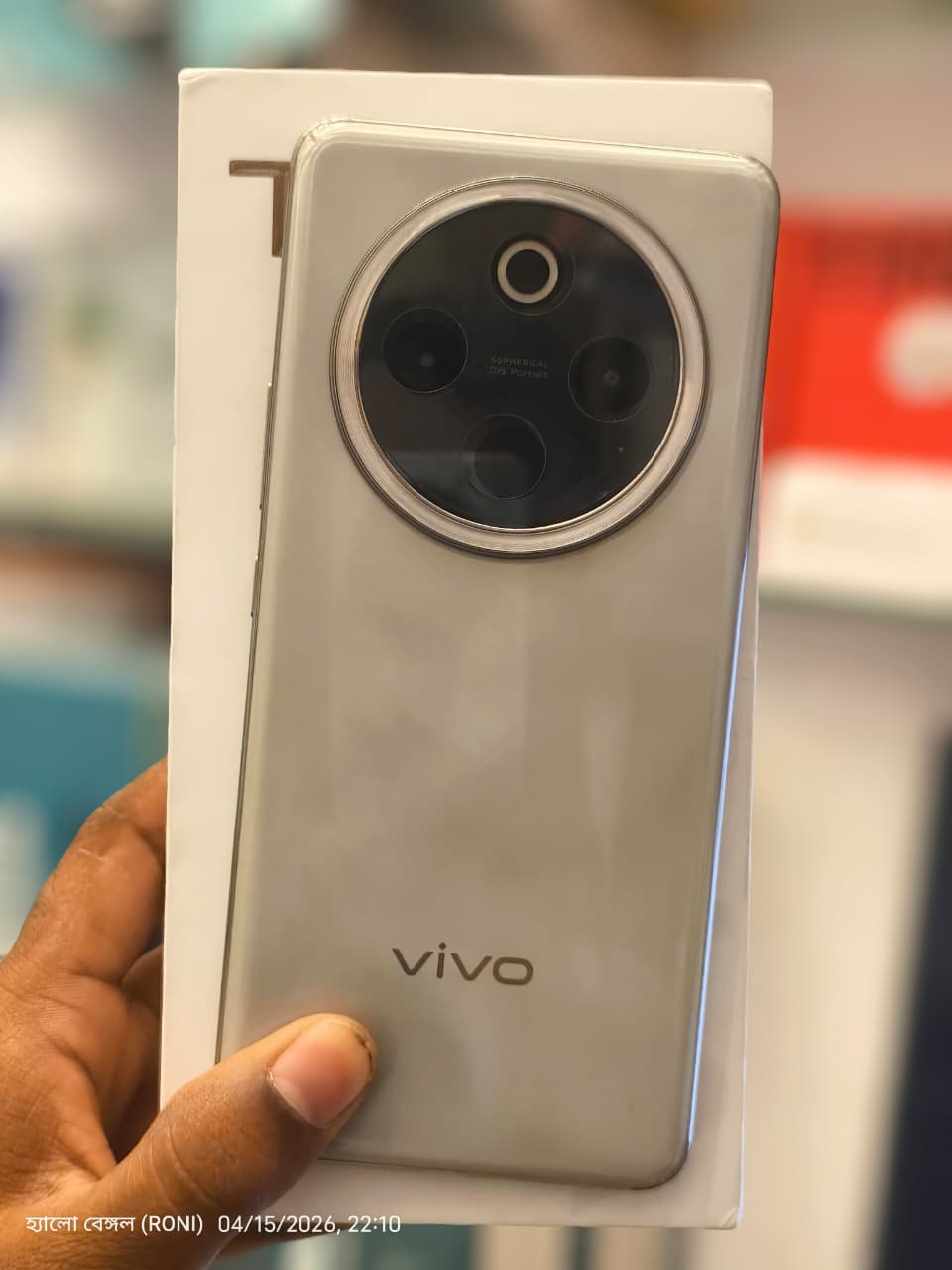 vivo T4 5G (Phantom Grey, 128 GB) (8 GB RAM)