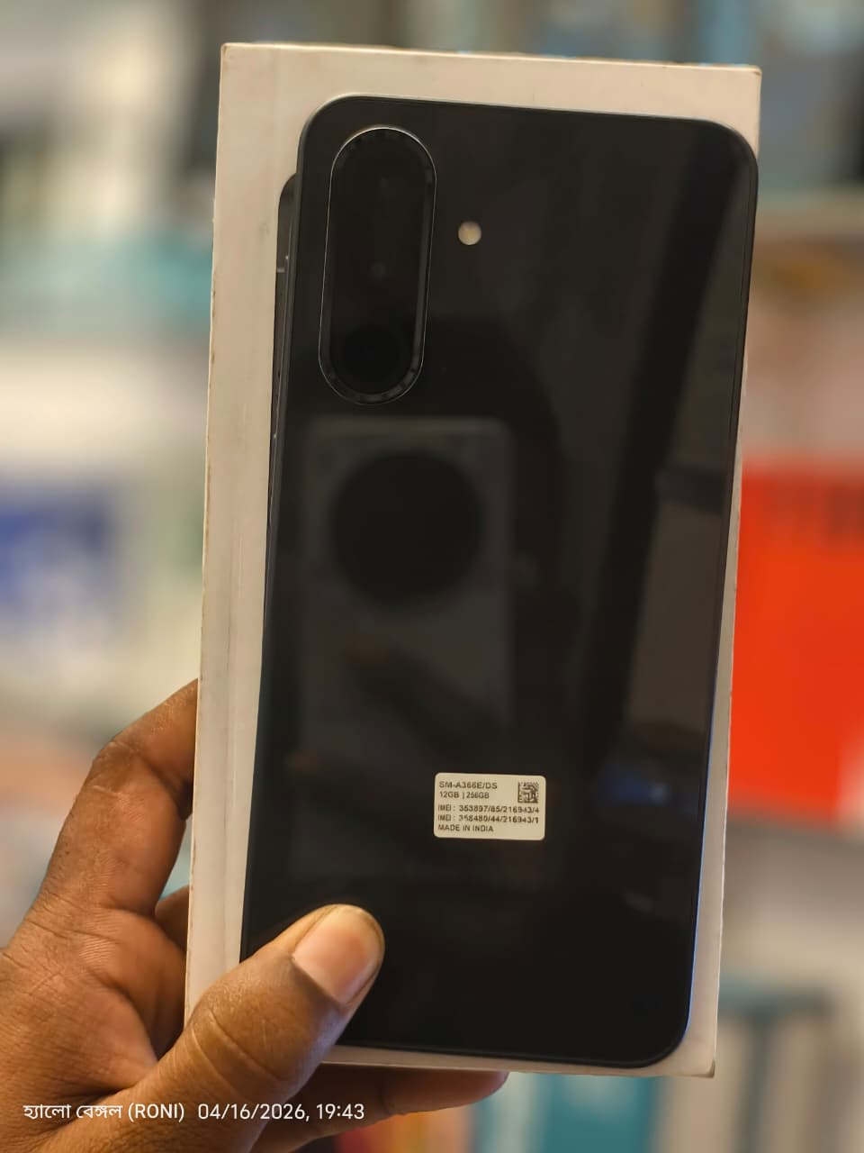 Samsung Samsung Galaxy A36 5G (Awesome Black, 256 GB) (8 GB RAM) — Like_new