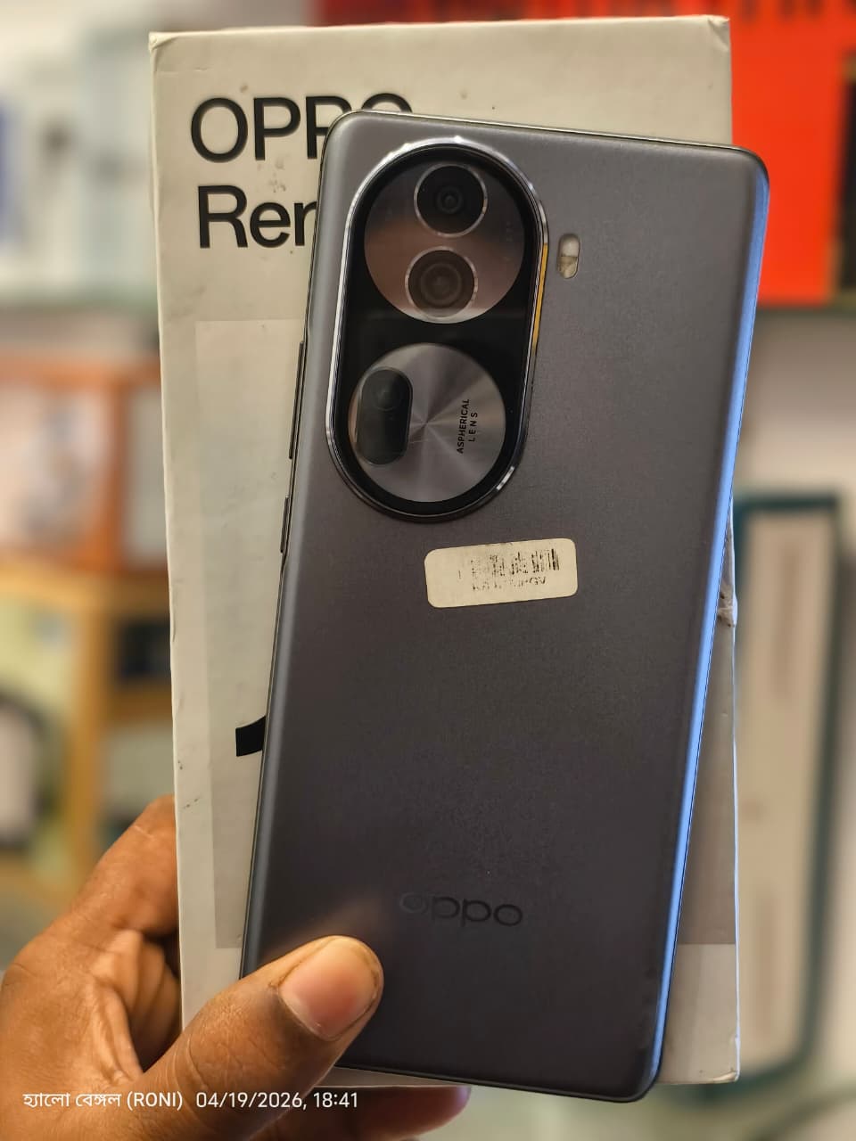 Oppo OPPO Reno11 Pro 5G (Rock Grey , 256 GB)  (12 GB RAM) — Used