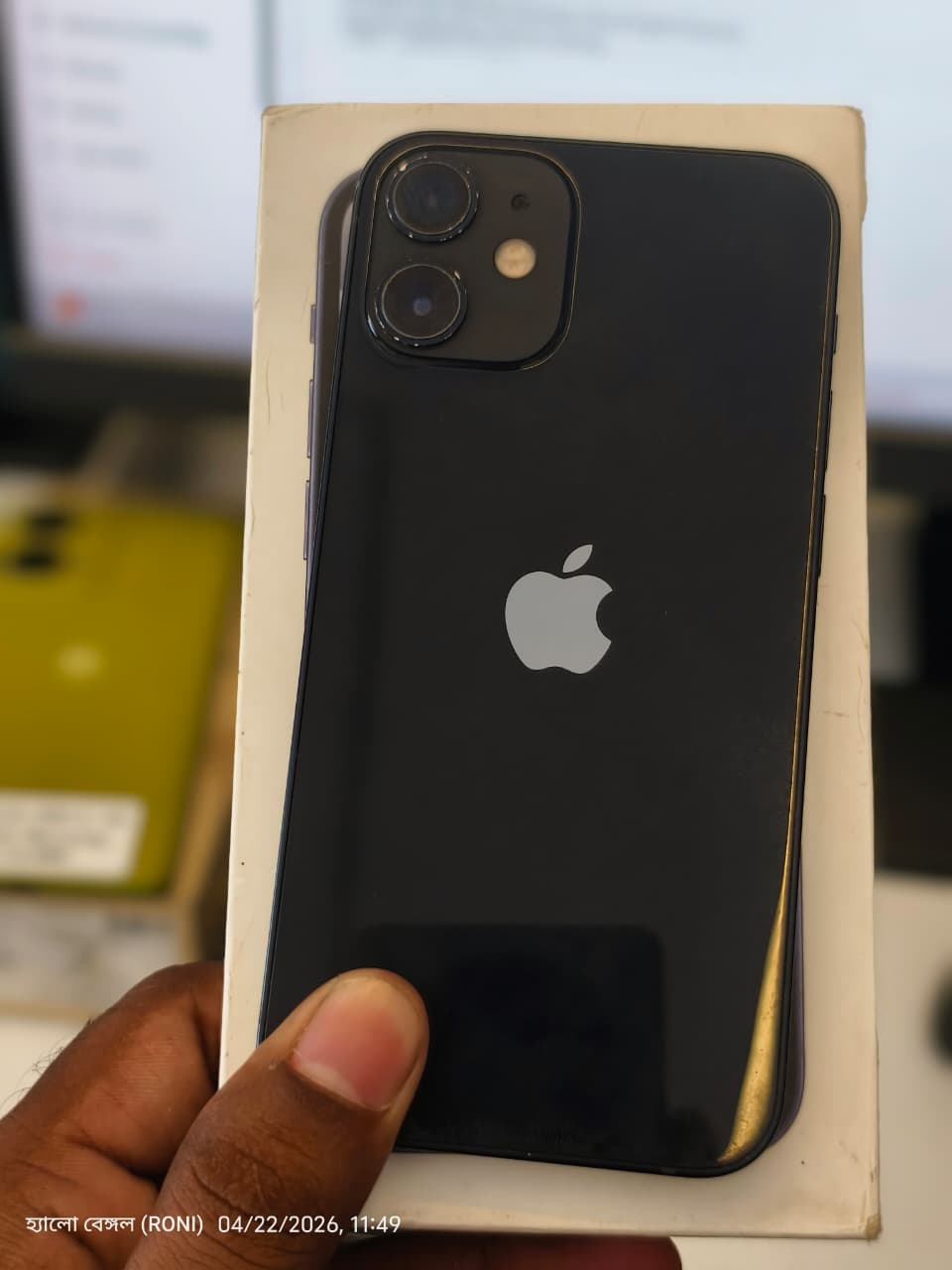 Apple APPLE iPhone 12 mini (Black, 128 GB) — Used