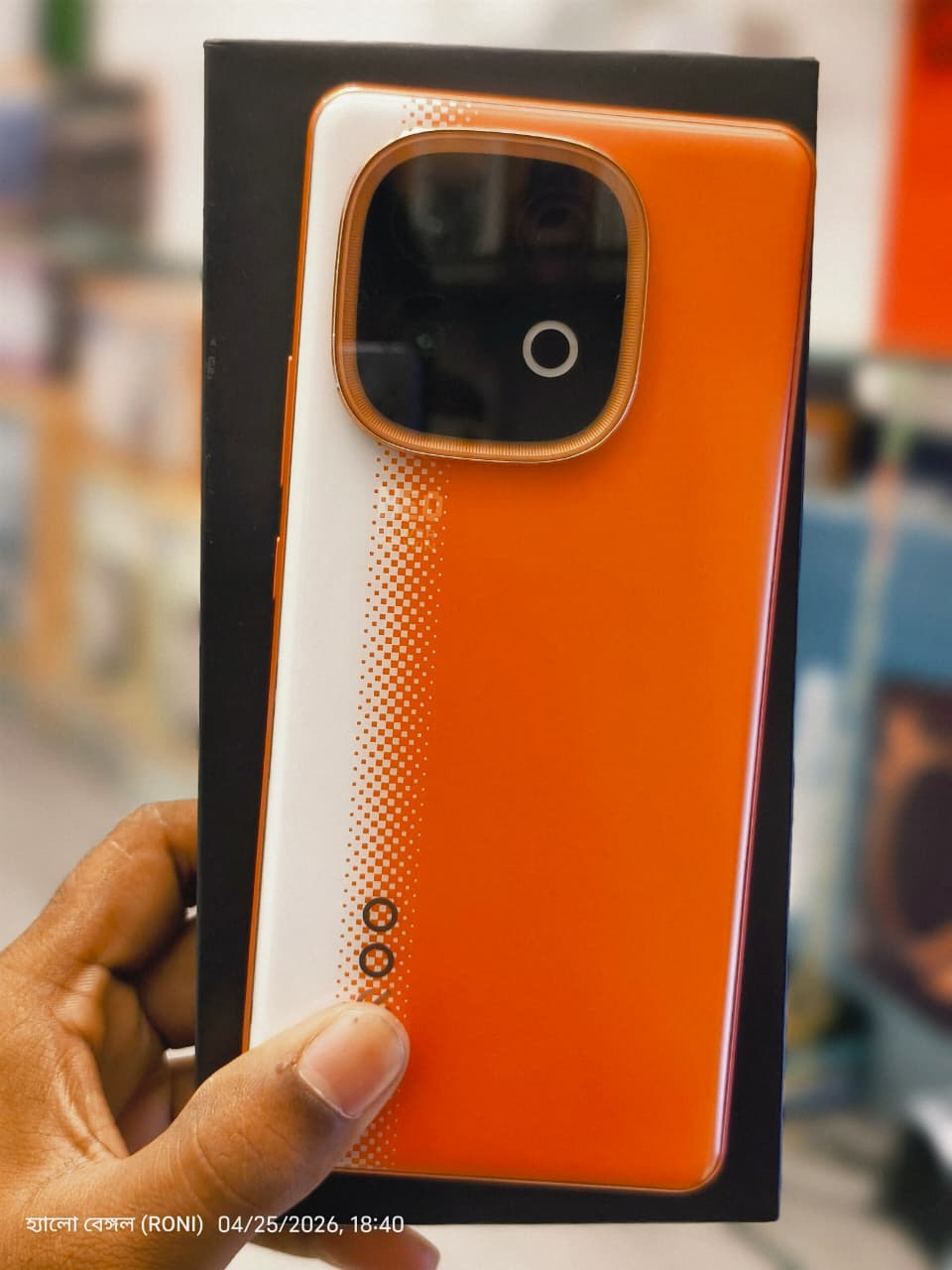 iQOO IQOO Neo 10 (Inferno Red, 256 GB) (8 GB RAM) — Like_new