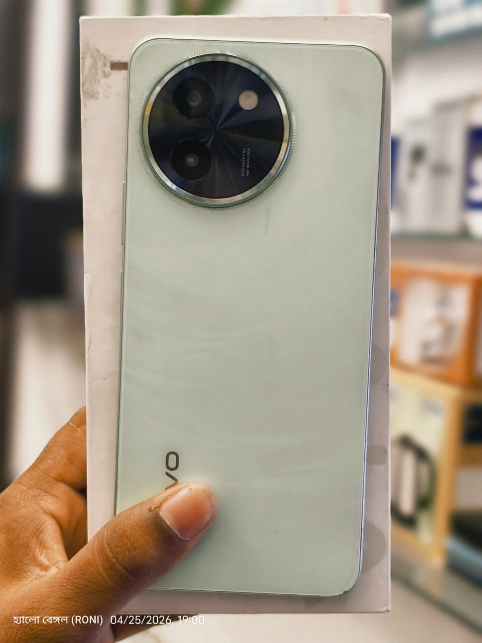 Vivo vivo T3x 5G (Celestial Green, 128 GB) (8 GB RAM) — Used
