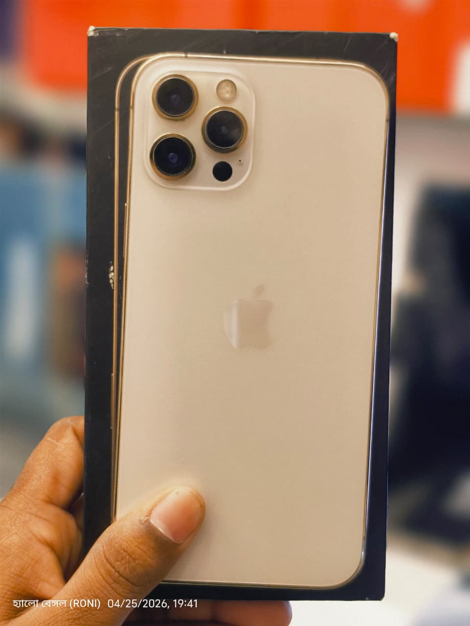 APPLE iPhone 12 Pro Max (Gold, 128 GB)